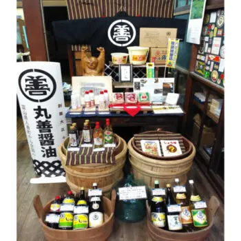 丸善醤油株式会社-2