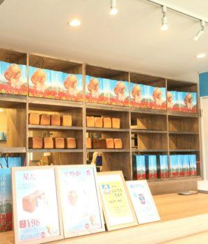 不思議なじいさん-2