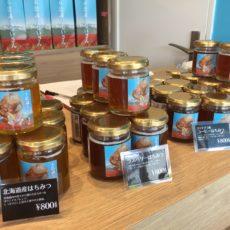 不思議なじいさん-3