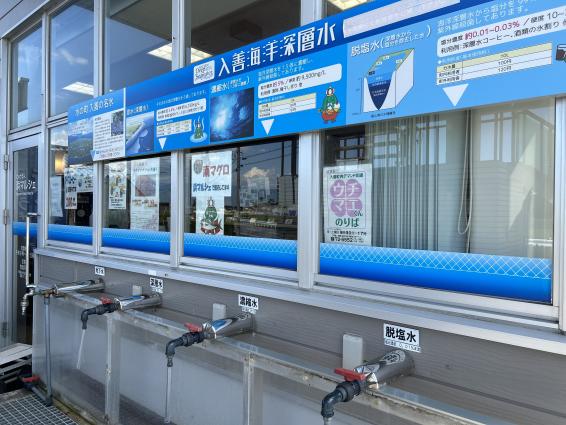 にゅうぜん浜マルシェ-4