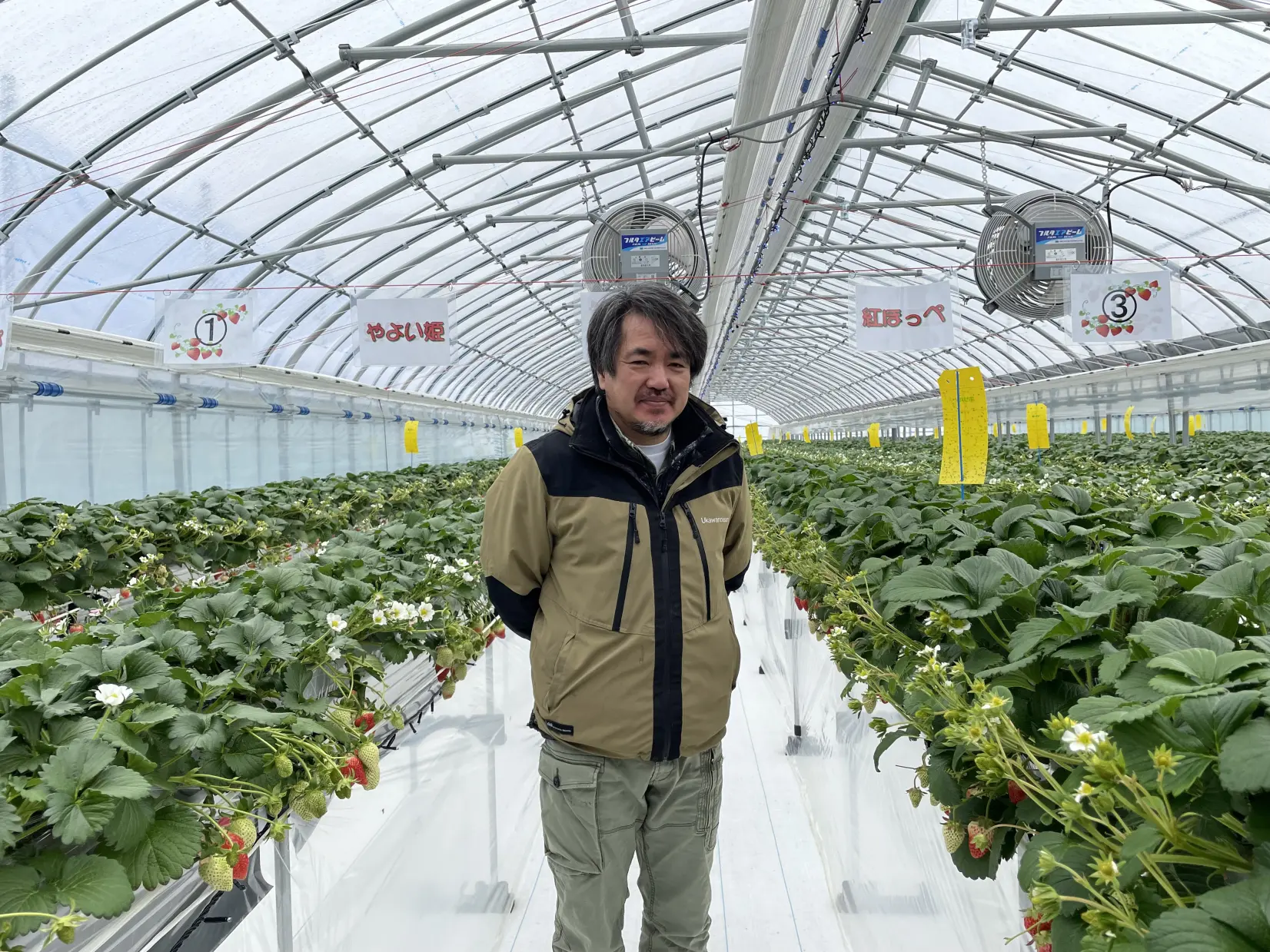 株式会社宇川農産-2