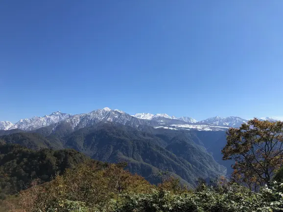 大辻山-0