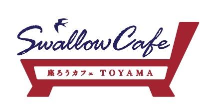 Swallow café-3