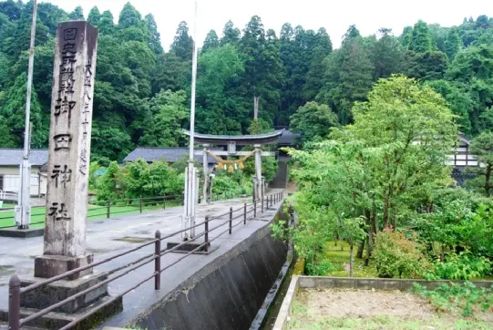 御田神社-2