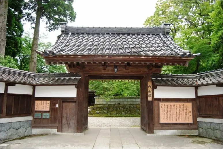 内山邸-1