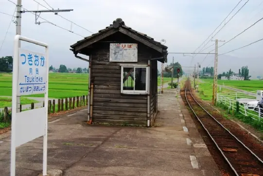 月岡駅-2