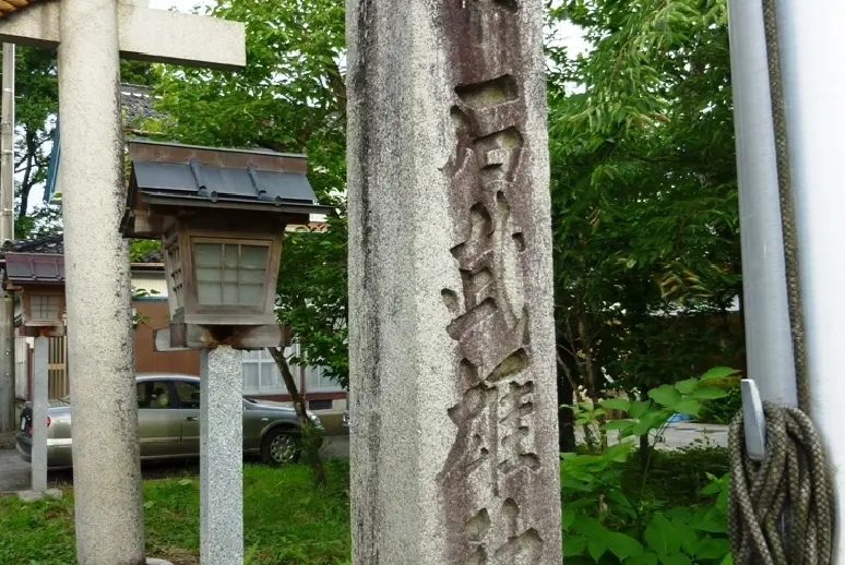 石武雄神社-7
