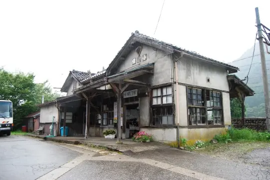有峰口駅-0