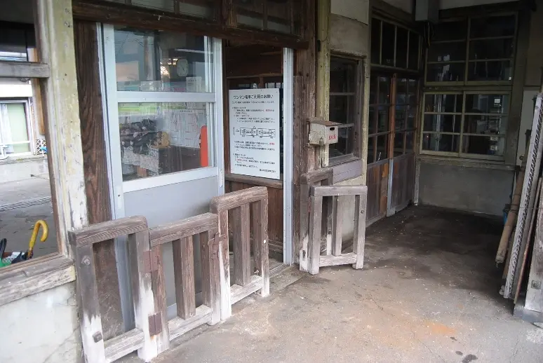 有峰口駅-7