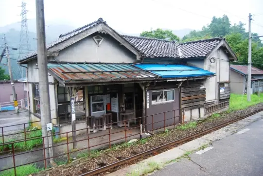 有峰口駅-8