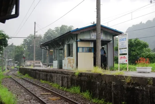 有峰口駅-5