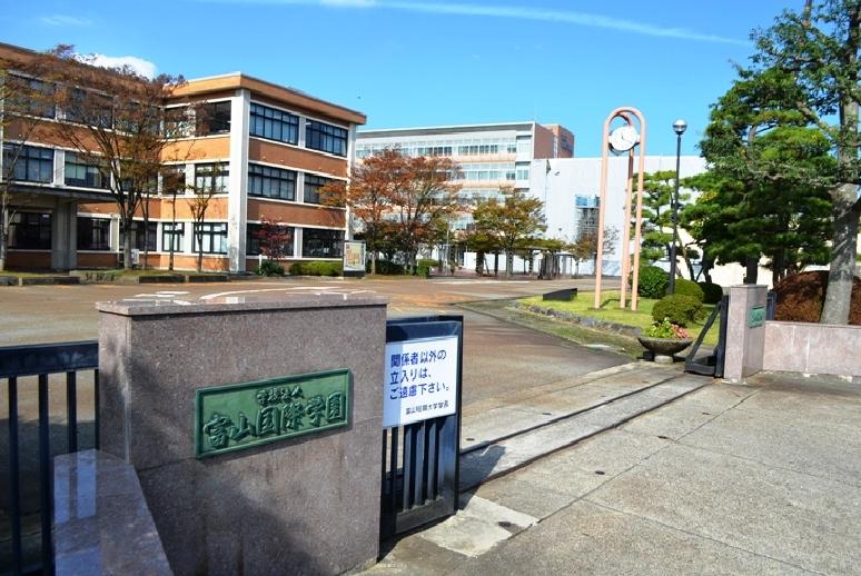 富山短期大学-0