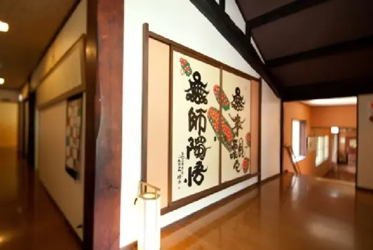 古民家の宿 おかべ-5
