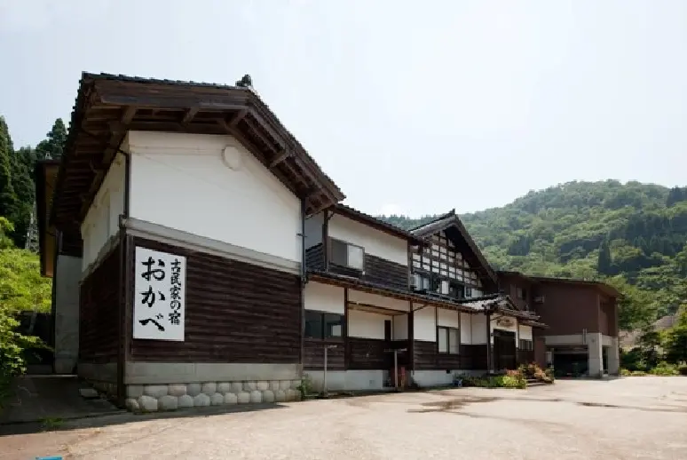 古民家の宿 おかべ-1