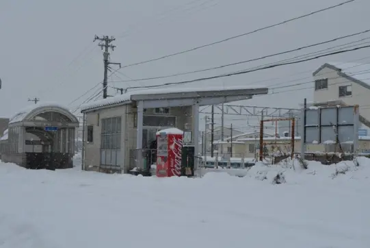 地方鉄道　滑川駅-0