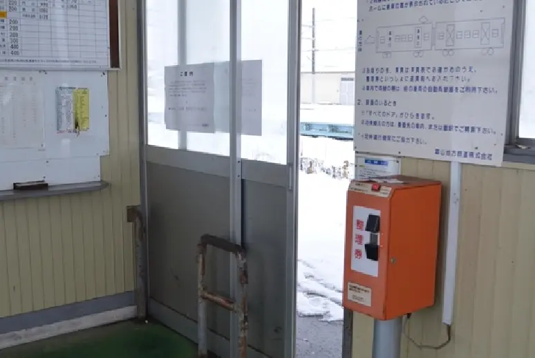 地方鉄道　滑川駅-4