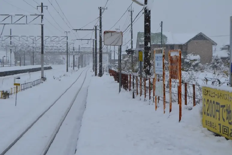 地方鉄道　滑川駅-1