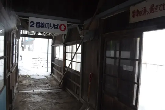 早月加積駅-3