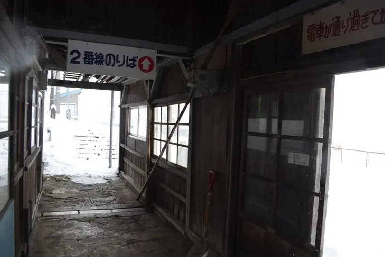 早月加積駅-3