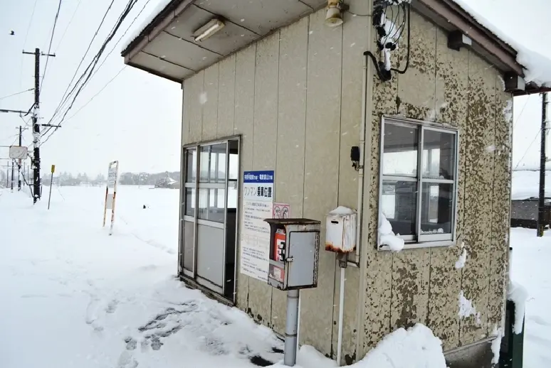 越中中村駅-0