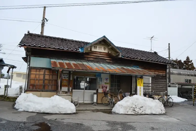 寺田駅-1