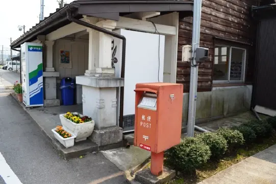 釜ケ淵駅-1