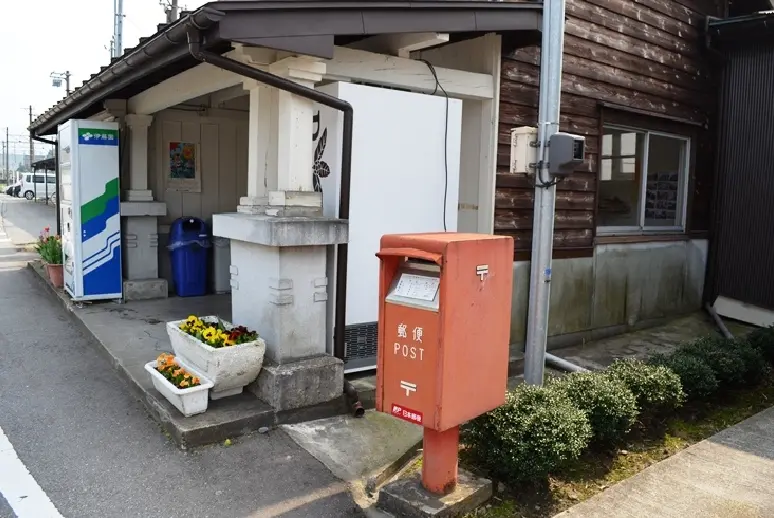釜ケ淵駅-1