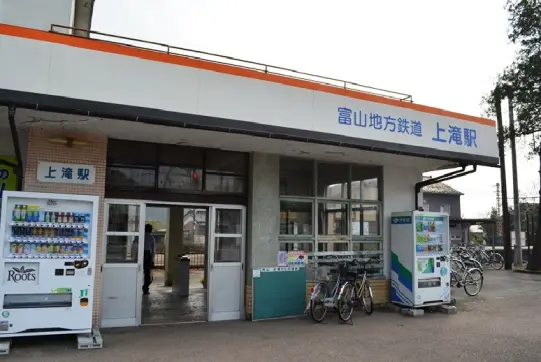 上滝駅-0
