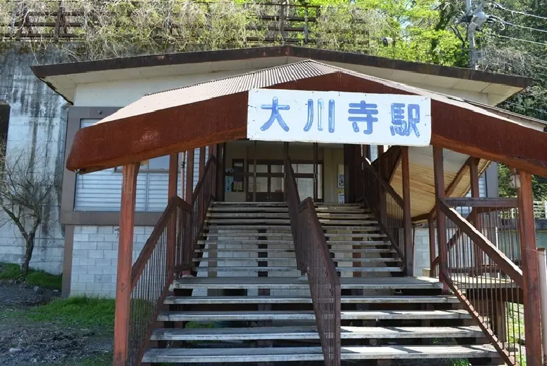 大川寺駅-0