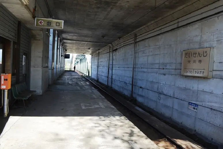 大川寺駅-5