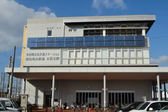 五百石駅-0