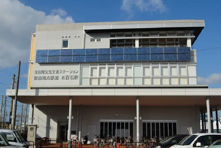 五百石駅-1
