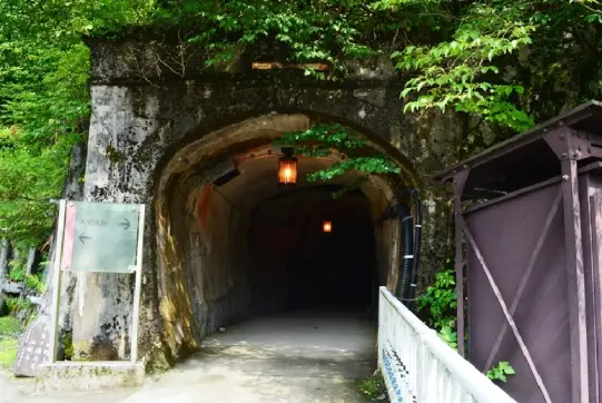 やまびこ遊歩道-0