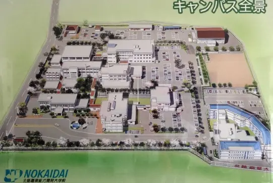 北陸職業能力開発大学校-1