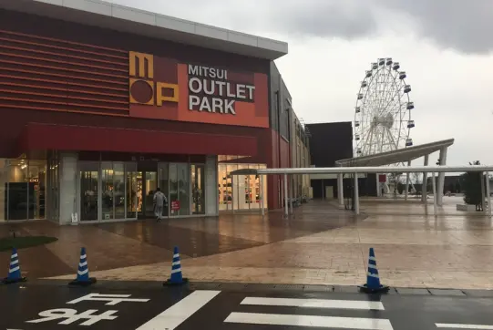 三井アウトレットパーク 北陸小矢部-0