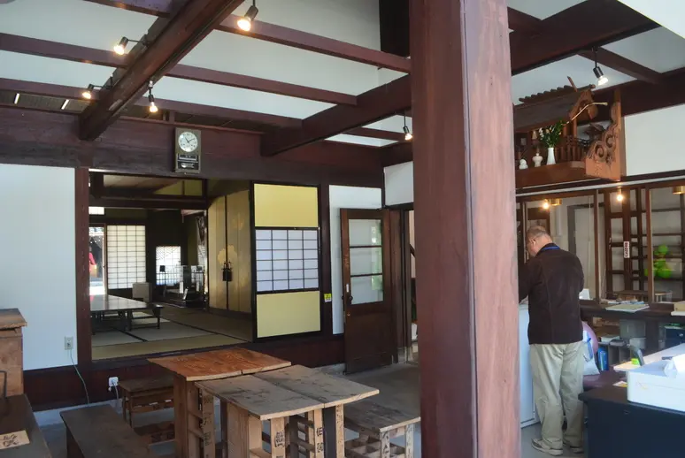 山町ヴァレー