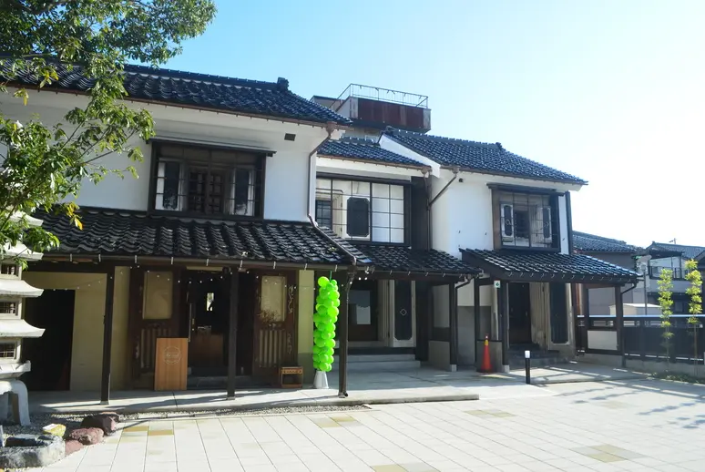 山町ヴァレー