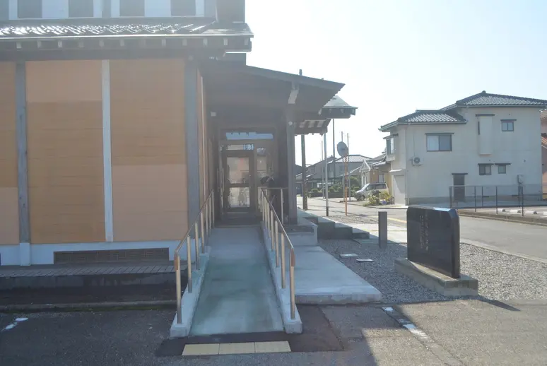 いきいき長寿館-8