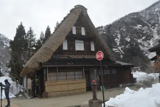 世界遺産　菅沼合掌造り集落-4