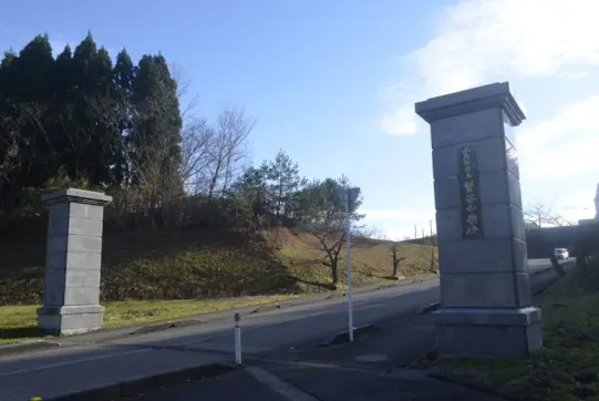 小矢部市立蟹谷中学校-4