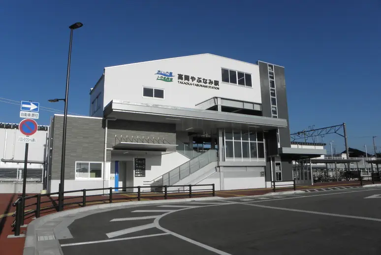 高岡やぶなみ駅-0