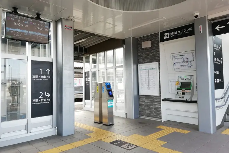 高岡やぶなみ駅-2