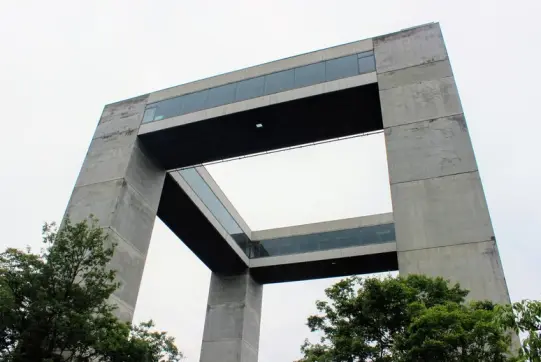 県民公園 太閤山ランド-1