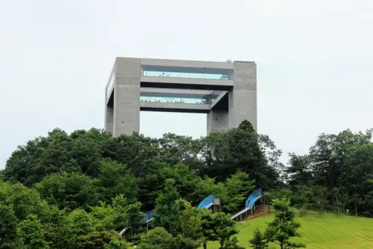 県民公園 太閤山ランド-0