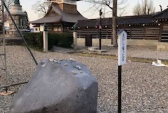 雲龍山勝興寺-6