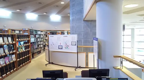 公立大学法人　富山県立大学-8