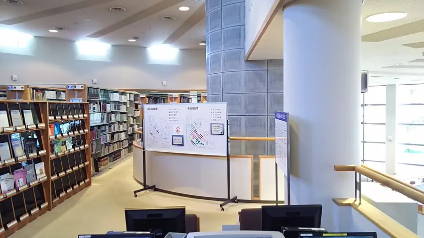 公立大学法人　富山県立大学-8