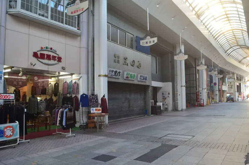 御旅屋通り-1