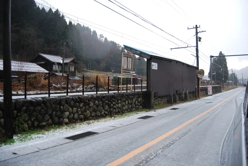 富山地方鉄道本線　内山駅-6