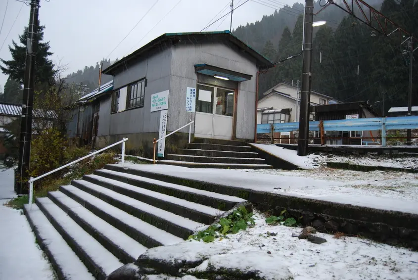 富山地方鉄道本線　内山駅-1